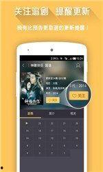 看片国产,揭秘全球影视产业的魅力与挑战